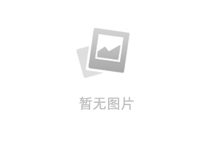 为什么FR-4材料的应用领域最广泛？