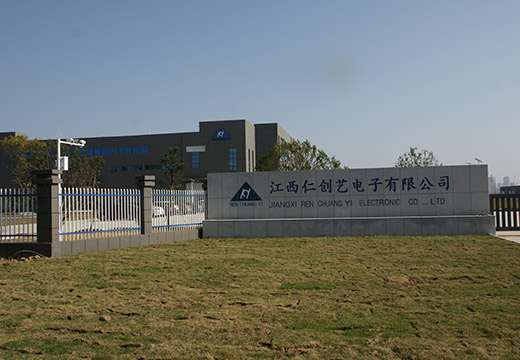 厂房