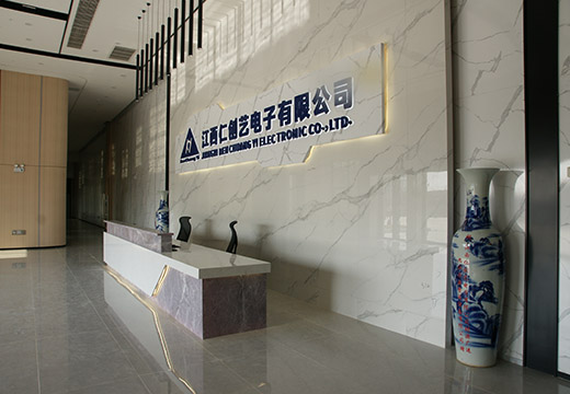 前台